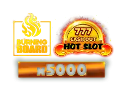 HotSlot777CashOutBurningBoard_logo.png